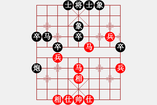 象棋棋譜圖片：湖南隊(duì) 孫浩宇 負(fù) 江蘇棋院隊(duì) 程鳴 - 步數(shù)：50 