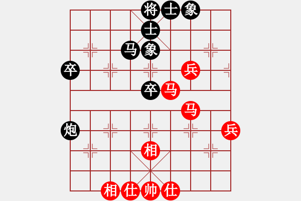 象棋棋譜圖片：湖南隊(duì) 孫浩宇 負(fù) 江蘇棋院隊(duì) 程鳴 - 步數(shù)：60 