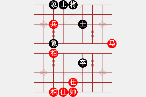 象棋棋譜圖片：北京金風(fēng)弈(4r)-和-娜娜哦(月將) - 步數(shù)：110 