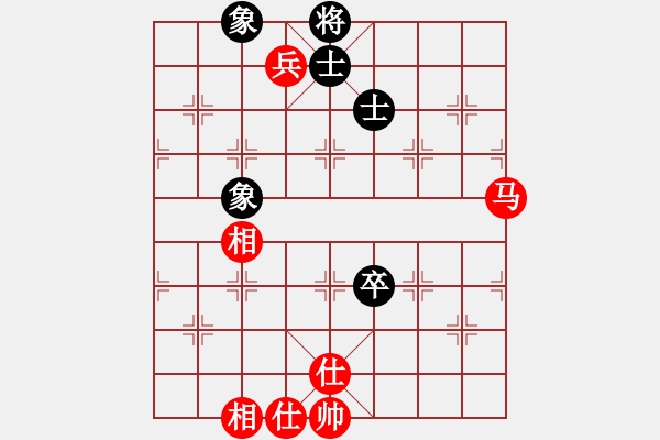 象棋棋譜圖片：北京金風(fēng)弈(4r)-和-娜娜哦(月將) - 步數(shù)：113 