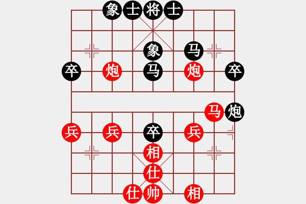 象棋棋譜圖片：人機對戰(zhàn) 2024-10-19 17:2 - 步數(shù)：34 