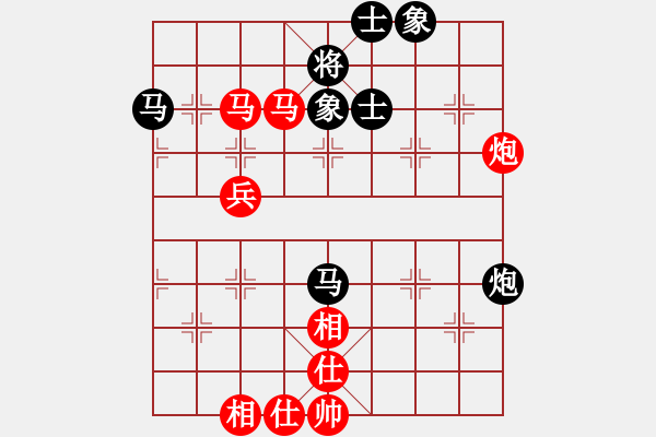 象棋棋譜圖片：上海金外灘隊(duì) 趙瑋 勝 上海浦東花木廣洋隊(duì) 李俊峰 - 步數(shù)：60 