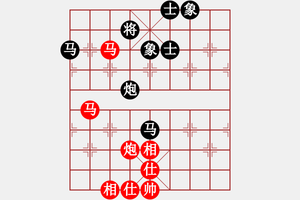 象棋棋譜圖片：上海金外灘隊(duì) 趙瑋 勝 上海浦東花木廣洋隊(duì) 李俊峰 - 步數(shù)：69 