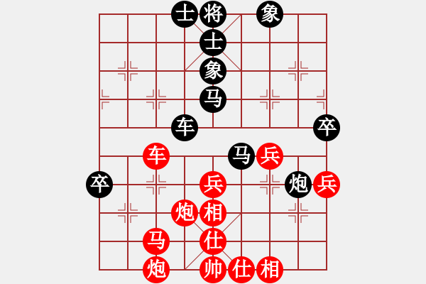 象棋棋譜圖片：3ak1b2 4a4 2n1b2cn r7p 2p6 1R4P2 p1P1P3P N3C3B C8 - 步數(shù)：20 