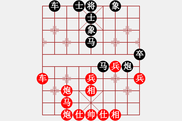 象棋棋譜圖片：3ak1b2 4a4 2n1b2cn r7p 2p6 1R4P2 p1P1P3P N3C3B C8 - 步數(shù)：29 