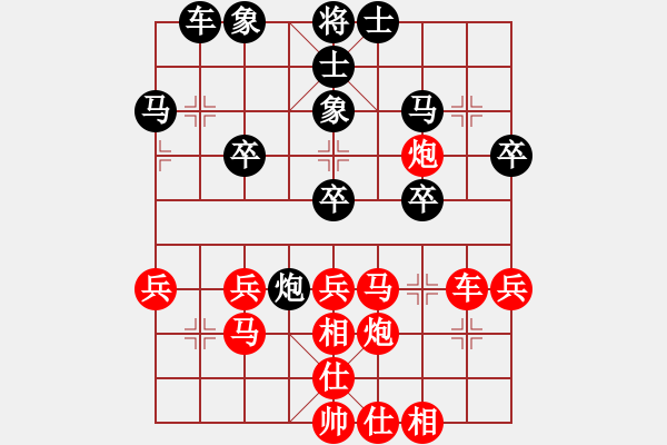 象棋棋譜圖片：濰衛(wèi)校甄(5r)-勝-武當大刀(9級) 2015年1月17日 23點19分.pgn - 步數(shù)：40 