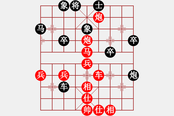 象棋棋譜圖片：濰衛(wèi)校甄(5r)-勝-武當大刀(9級) 2015年1月17日 23點19分.pgn - 步數(shù)：55 