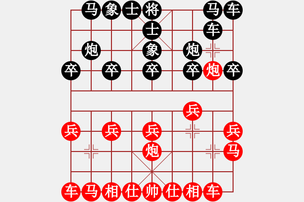 象棋棋谱图片：中国澳门 李锦欢 和 马来西亚 陆光铎 - 步数：10 