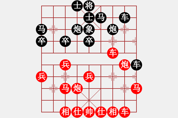 象棋棋谱图片：中国澳门 李锦欢 和 马来西亚 陆光铎 - 步数：30 
