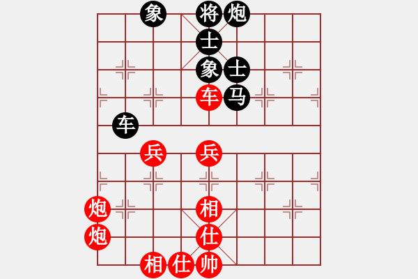 象棋棋譜圖片：江蘇徐天紅 (勝) 火車頭于幼華 (1999.4.17于漳州) - 步數(shù)：100 