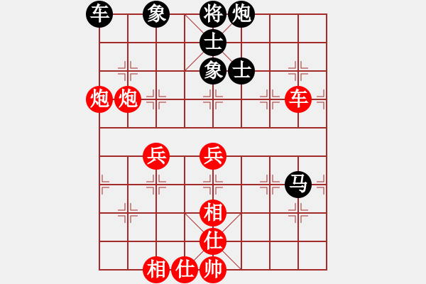 象棋棋譜圖片：江蘇徐天紅 (勝) 火車頭于幼華 (1999.4.17于漳州) - 步數(shù)：110 