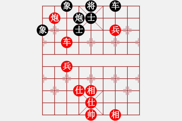 象棋棋譜圖片：江蘇徐天紅 (勝) 火車頭于幼華 (1999.4.17于漳州) - 步數(shù)：180 