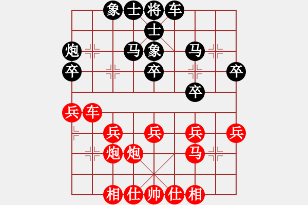 象棋棋譜圖片：江蘇徐天紅 (勝) 火車頭于幼華 (1999.4.17于漳州) - 步數(shù)：40 