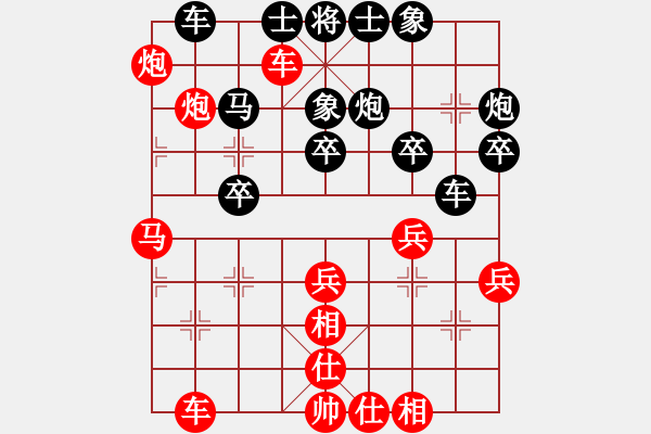 象棋棋谱图片：孟辰 先和 陶汉明 - 步数：50 