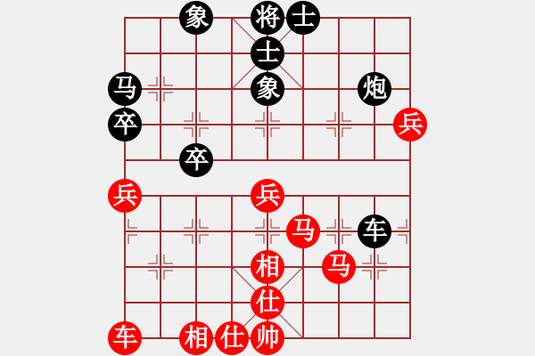 象棋棋譜圖片：選拔賽第一輪第二臺(tái)王猛（先勝）魏星 - 步數(shù)：70 