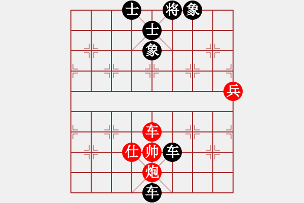 象棋棋譜圖片：2022年象甲實(shí)戰(zhàn)排局（黑先勝）著法 1 - 步數(shù)：19 