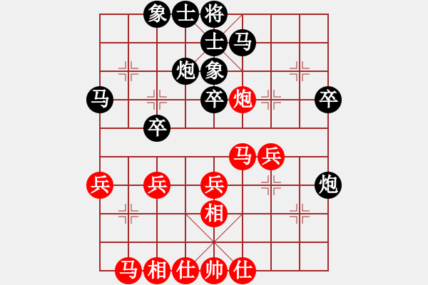 象棋棋谱图片：上海 谢靖 和 内蒙古 洪智 - 步数：30 