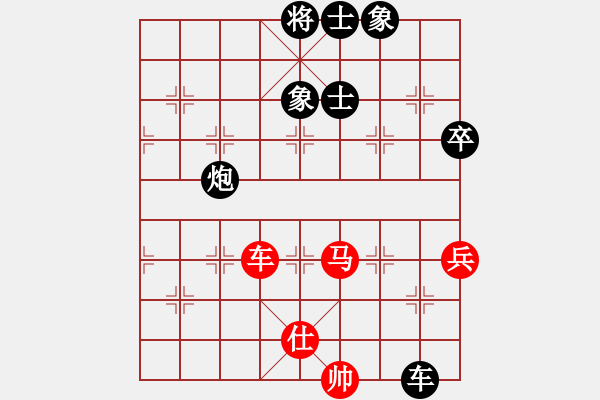 象棋棋譜圖片：哈薩克(9星)-負(fù)-luohanshil(8星) - 步數(shù)：100 