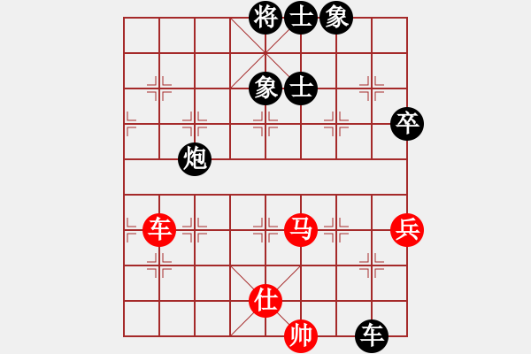 象棋棋譜圖片：哈薩克(9星)-負(fù)-luohanshil(8星) - 步數(shù)：110 