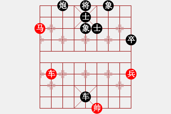 象棋棋譜圖片：哈薩克(9星)-負(fù)-luohanshil(8星) - 步數(shù)：120 