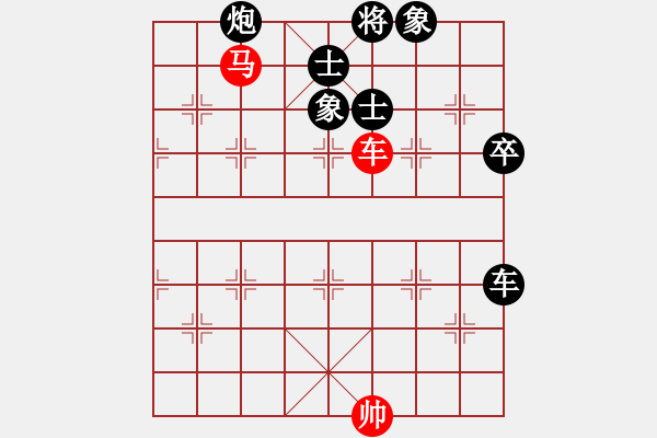 象棋棋譜圖片：哈薩克(9星)-負(fù)-luohanshil(8星) - 步數(shù)：130 