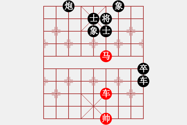 象棋棋譜圖片：哈薩克(9星)-負(fù)-luohanshil(8星) - 步數(shù)：136 