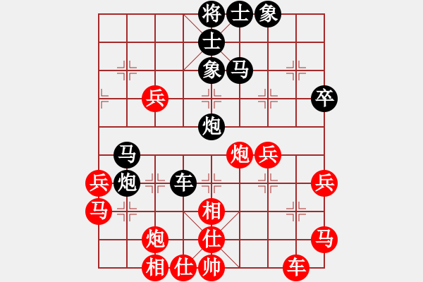 象棋棋譜圖片：哈薩克(9星)-負(fù)-luohanshil(8星) - 步數(shù)：50 