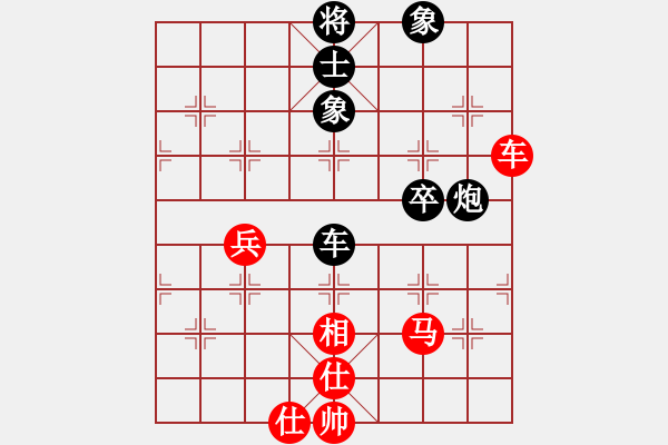 象棋棋譜圖片：騰空黑馬 后勝 金福 - 步數(shù)：110 