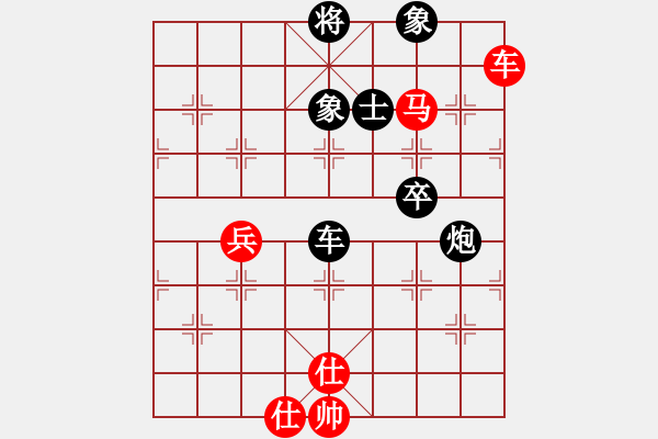 象棋棋譜圖片：騰空黑馬 后勝 金福 - 步數(shù)：120 