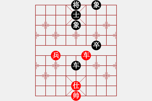 象棋棋譜圖片：騰空黑馬 后勝 金福 - 步數(shù)：130 