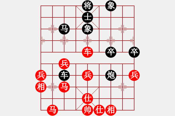 象棋棋譜圖片：騰空黑馬 后勝 金福 - 步數(shù)：60 