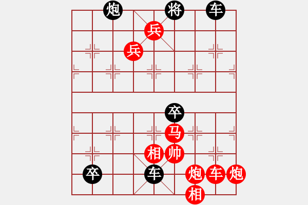 象棋棋譜圖片：月下追信03 - 步數(shù)：0 