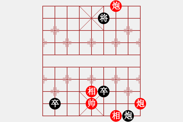 象棋棋譜圖片：月下追信03 - 步數(shù)：25 