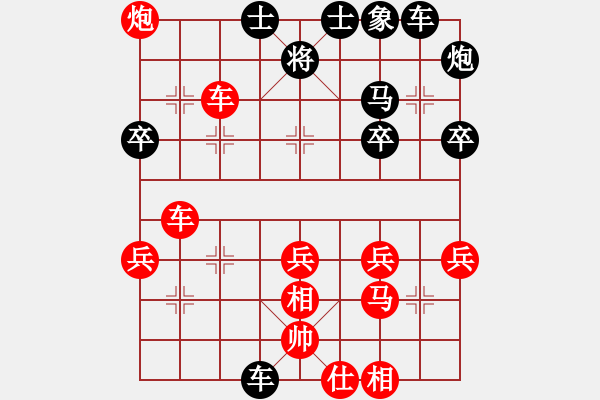 象棋棋譜圖片：會(huì)所二隊(duì) 左少龍 勝 銅梁二隊(duì) 嚴(yán)勇 - 步數(shù)：50 