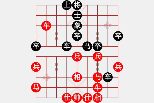 象棋棋譜圖片：棋局-3ak nB3 - 步數(shù)：0 