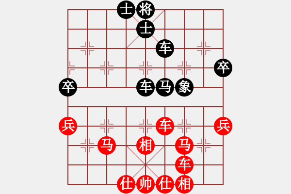 象棋棋譜圖片：棋局-3ak nB3 - 步數(shù)：10 