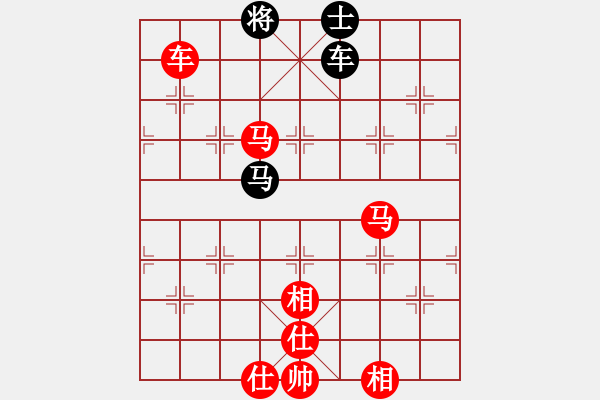 象棋棋譜圖片：棋局-3ak nB3 - 步數(shù)：110 