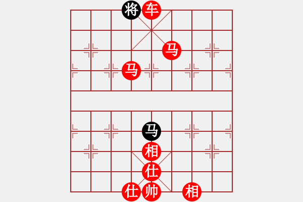 象棋棋譜圖片：棋局-3ak nB3 - 步數(shù)：119 