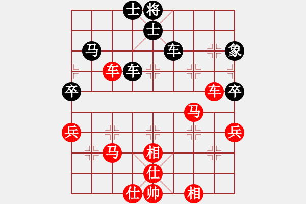 象棋棋譜圖片：棋局-3ak nB3 - 步數(shù)：30 