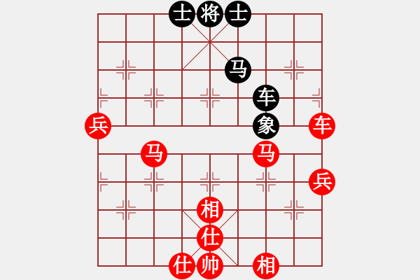 象棋棋譜圖片：棋局-3ak nB3 - 步數(shù)：50 