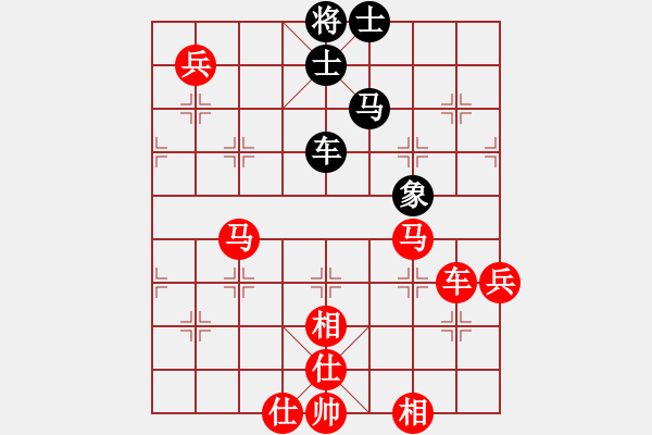 象棋棋譜圖片：棋局-3ak nB3 - 步數(shù)：70 