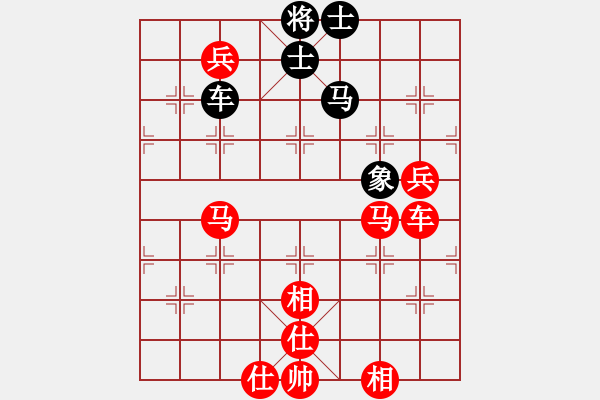 象棋棋譜圖片：棋局-3ak nB3 - 步數(shù)：80 