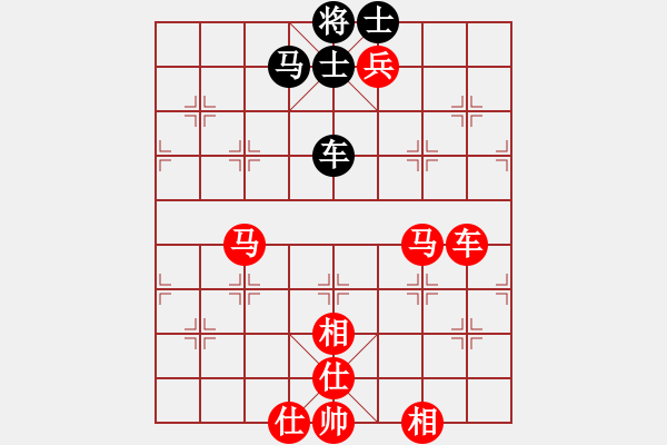 象棋棋譜圖片：棋局-3ak nB3 - 步數(shù)：90 