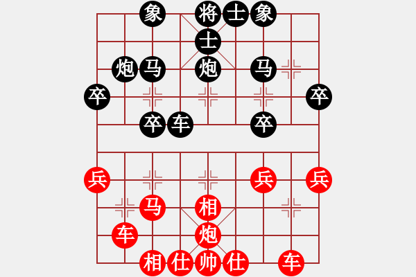 象棋棋谱图片：刘钰 先胜 时凤兰 - 步数：40 