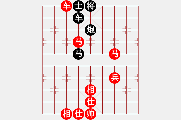 象棋棋譜圖片：尚善若水(2段)-勝-國家領導(5段) - 步數(shù)：110 