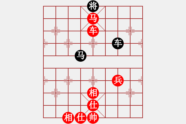 象棋棋譜圖片：尚善若水(2段)-勝-國家領導(5段) - 步數(shù)：120 