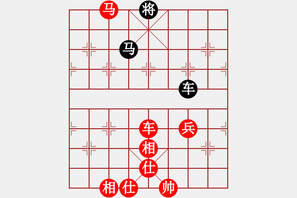 象棋棋譜圖片：尚善若水(2段)-勝-國家領導(5段) - 步數(shù)：127 