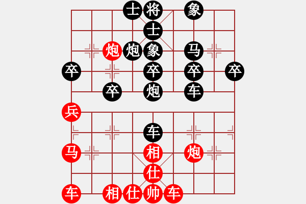 象棋棋譜圖片：白城荊柯(8級)-負(fù)-冷血無情劍(3級) - 步數(shù)：40 