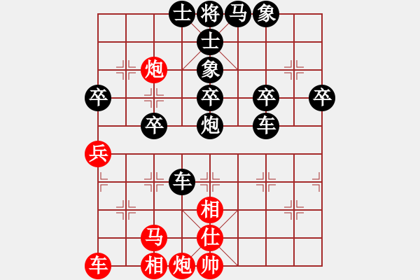 象棋棋譜圖片：白城荊柯(8級)-負(fù)-冷血無情劍(3級) - 步數(shù)：47 