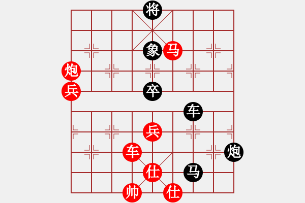 起马局山西实名象棋群联盟21号桌